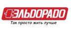 В подарок комплект спутникового телевидения Триколор FULL HD! - Бошняково